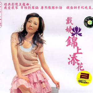 俄罗斯毛茸茸自慰
