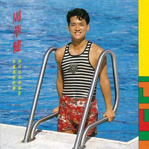 俄罗斯毛茸茸自慰
