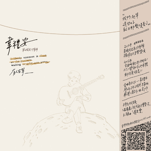 俄罗斯毛茸茸自慰
