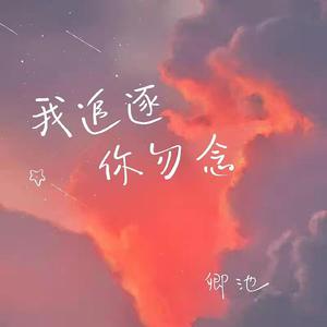 俄罗斯毛茸茸自慰
