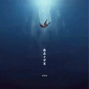 俄罗斯毛茸茸自慰
