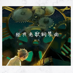 俄罗斯毛茸茸自慰
