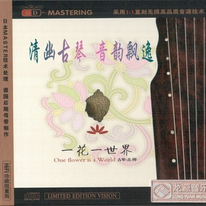 俄罗斯毛茸茸自慰
